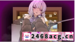 [RPG角色扮演] 【双端/足控/官中】我并非无所归依 v0.59 最新版 [2+1.1G][百度盘] -猫咪社