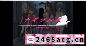 [RPG角色扮演] [更新RPG/AI汉化/2D]七个不可思议恐怖故事 XH版[PC+安卓/1.77g] [2+1.77g][百度盘]-猫咪社