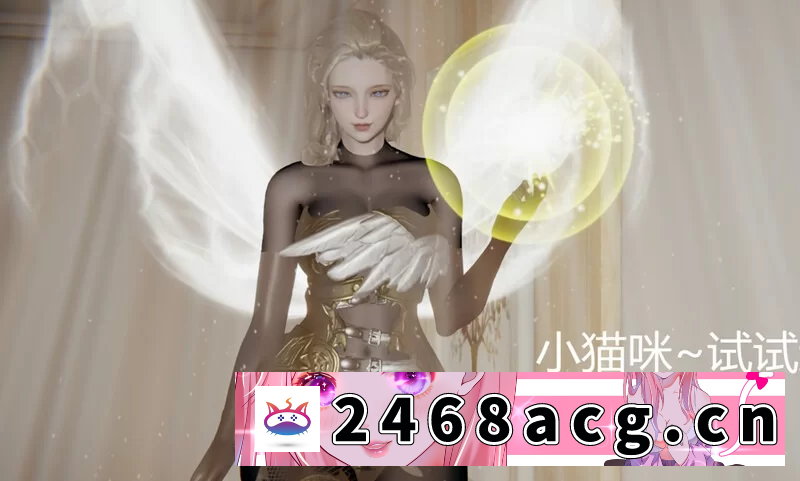 [手游]  漫改游戏SLG/奴隶契约/官中】宠物捕捉系统 V3.0 官方中文【PC+安卓 [1+2.8g][百度盘] -猫咪社