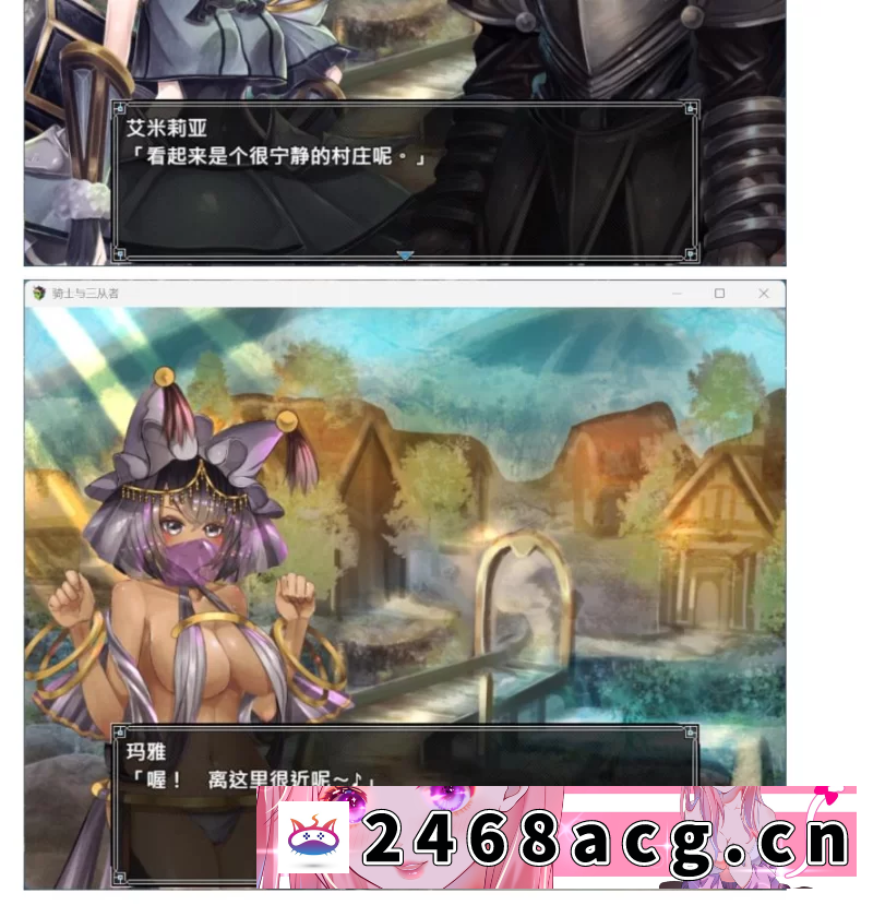 图片[4]-[RPG角色扮演]  骑士与三从者【安卓+PC】官方中文版+存档【新作 [1+1.9g][百度盘]-猫咪社