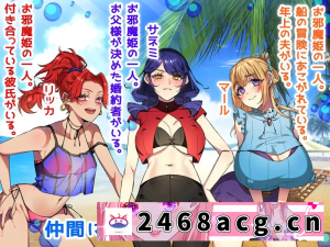 [SLG] [自行打包] [双端] 姐姐救援队 海贼团！お姉ちゃんを助けv1.2内嵌AI汉化 [2+1.60G][百度盘]-猫咪社