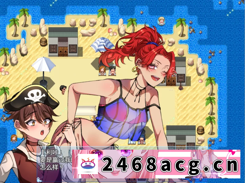 图片[2]-[SLG] [自行打包] [双端] 姐姐救援队 海贼团！お姉ちゃんを助けv1.2内嵌AI汉化 [2+1.60G][百度盘]-猫咪社