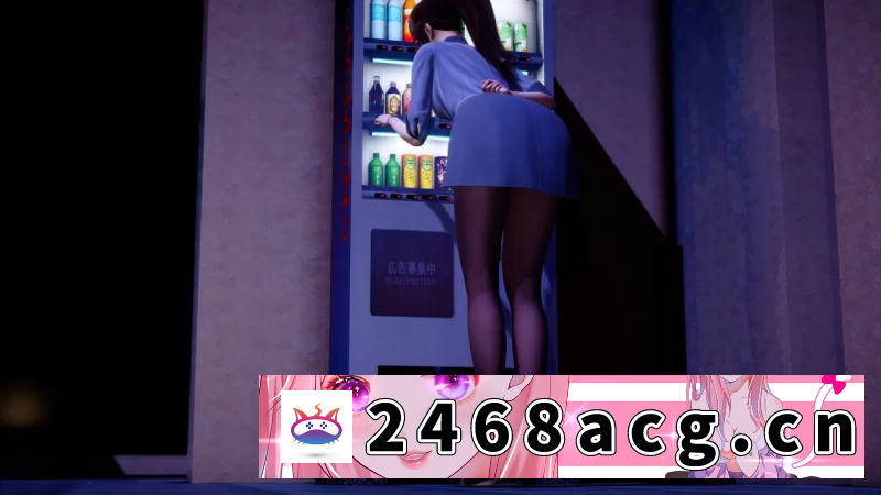 [无码-汉化] 亚洲SLG/AI汉化/3D】深夜Ch.1Ep.1 【PC+安卓/4.4G/新作 [2+4g][百度盘]-猫咪社