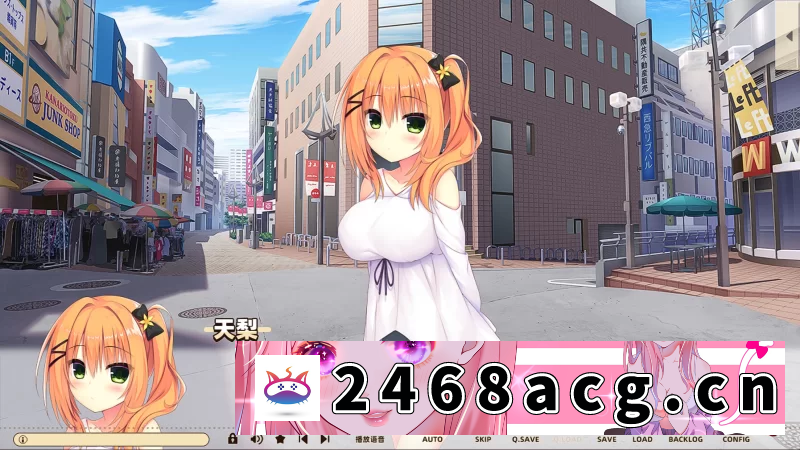 图片[5]-[无码-汉化] 【大型ADV/中文/PC+安卓】常轨脱离Creative凸 官中步兵版 [2+11.9G][百度盘]-猫咪社