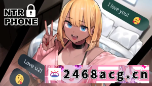 [SLG] [自行打包] 首发！PC 佳作 NTR【SLG/汉化/步兵】NTR电话/安卓+pc/NTR电话 v0.25 [文件：2+800m][百度盘]-猫咪社