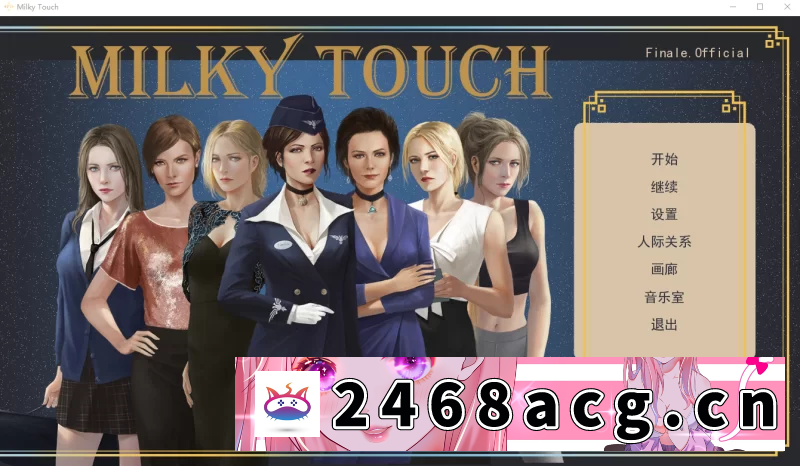 [SLG]重翻[SLGpc+安卓] 欧美乱伦牛奶触觉 白色触觉 汉化版 [1+3.70G][百度盘]-猫咪社