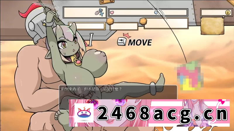 图片[4]-[日本]  日系SLG/官中/PC+安卓joi】小鬼哥布林与骑士先生 官方中文步兵版【535M】 [1+500m][百度盘]-猫咪社