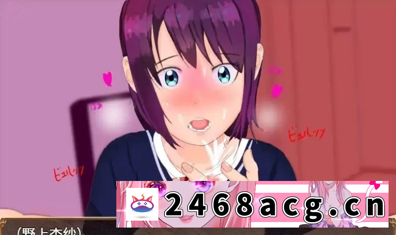 [RPG角色扮演]  [养成RPG/汉化/高自由] 网络猎人-纯爱NTR物语 PC+安卓DL官方中文版 [1+3G][百度盘]-猫咪社