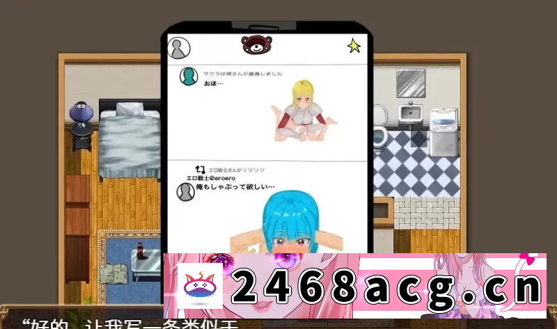 图片[4]-[RPG角色扮演]  [养成RPG/汉化/高自由] 网络猎人-纯爱NTR物语 PC+安卓DL官方中文版 [1+3G][百度盘]-猫咪社