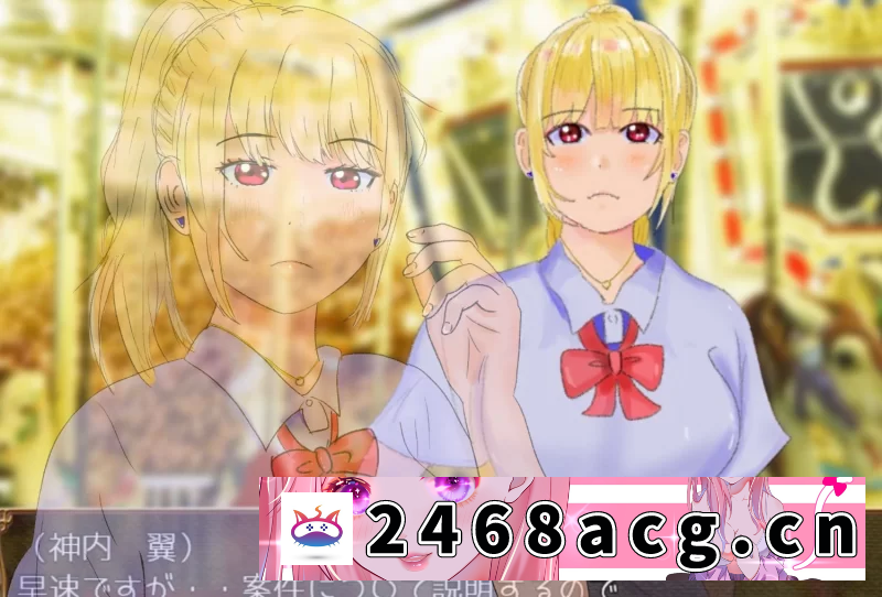 图片[9]-[RPG角色扮演]  [养成RPG/汉化/高自由] 网络猎人-纯爱NTR物语 PC+安卓DL官方中文版 [1+3G][百度盘]-猫咪社