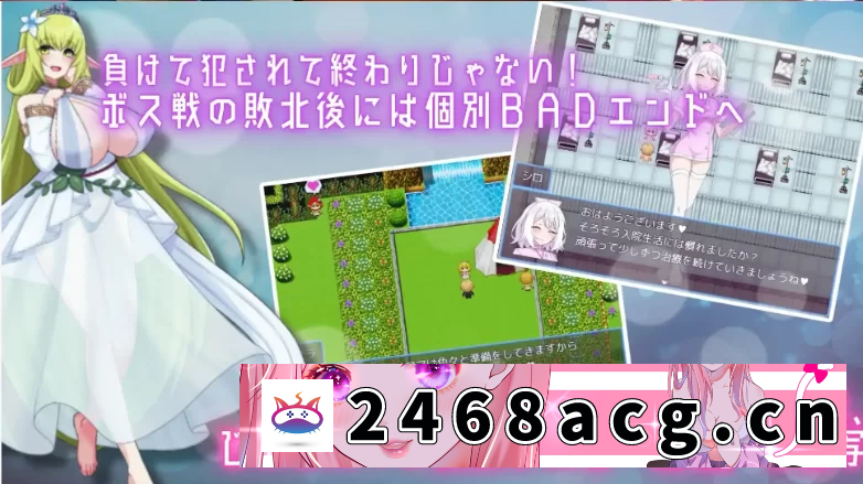 图片[2]-[手游]  【爆款RPG/AI汉化】用魅魔之书寻找女仆1.4[PC+安卓/1.1G] [5+1.1G][百度盘]-猫咪社