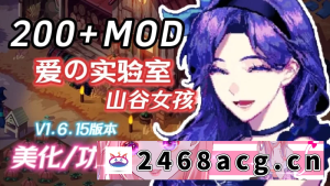 [RPG角色扮演] 魔改版[欧美沙盒RPG]PC端 星露谷物语 整合邪恶魔改版[6.50G] [1+6.50G][百度盘] -猫咪社