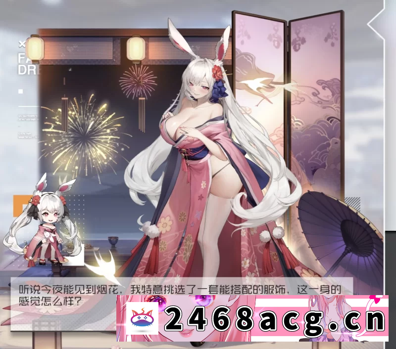 [手游] 【SLG/安卓】战火使命Ver.1.0.2简中触摸爆衣版 [1+530M][百度盘] -猫咪社