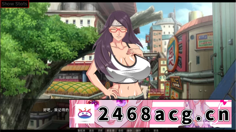 图片[2]-[SLG] 女忍训练：最后的战争 The Last War v3.8 汉化版 [PC+安卓] [1+3.80G][百度盘]-猫咪社