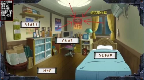 图片[3]-[SLG] 女忍训练：最后的战争 The Last War v3.8 汉化版 [PC+安卓] [1+3.80G][百度盘]-猫咪社