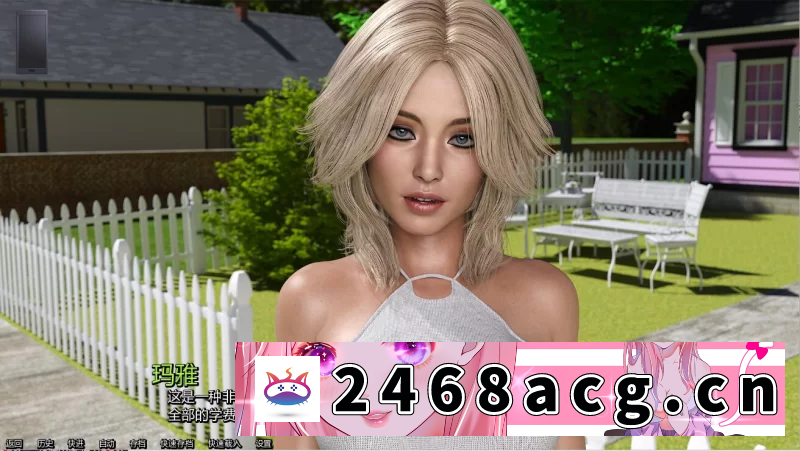 图片[3]-[SLG]更新[动态SLGpc+安卓]我的大学生活 Being a DIK S1+S2 v0.811 汉化版 [1+8.50G][百度盘] -猫咪社