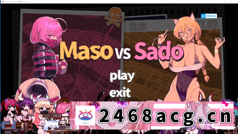 图片[4]-[SLG]  PC~塔防SLG动态步兵SM】H版植物大战僵尸~极限快感耐力对决！ [2+1.6G][百度盘]-猫咪社