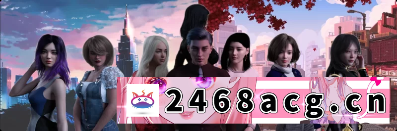 [欧美]【双端/沙盒SLG】忠诚的困境-Dilemma of Devotion[Chapter3 Ep.4]汉化 [2+20G][百度盘]-猫咪社