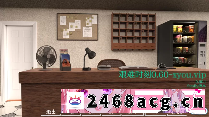 [欧美] 【全家桶SLG/汉化/沙盒双端】困难时期-v0.60.1[画廊+乱补+攻略] [2+5.3G][百度盘] -猫咪社