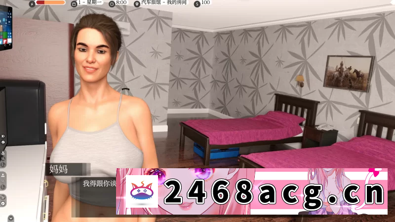 图片[6]-[欧美] 【全家桶SLG/汉化/沙盒双端】困难时期-v0.60.1[画廊+乱补+攻略] [2+5.3G][百度盘] -猫咪社