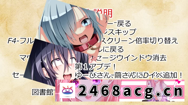 图片[6]-[手游] [自行打包] 更新[大作日式RPG/巨乳/爆乳]女神萨蒂亚AI汉化版 [PC+安卓] [2+5.30G][百度盘]-猫咪社