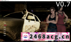 [无码-汉化]【欧美SLG/AI汉化/3D/双端】陨落的秩序：僵尸爆发0.7 AI汉化版 [2+3.6G][百度盘] -猫咪社