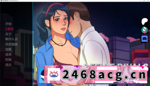 [无码-汉化] 【亚洲SLG/AI汉化/2D/双端】办公室对手Ch.4 v0.4.09 AI汉化版 [2+1G][百度盘] -猫咪社