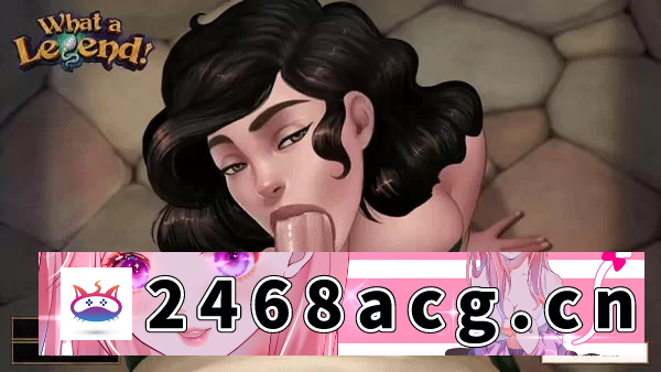 图片[5]-[SLG] [自行打包] 【SLG PC安卓】这是个传奇v0.7.05 中文汉化版 [1+2.1G][百度盘]-猫咪社