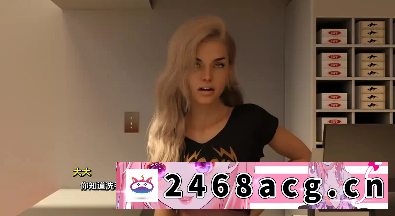 [SLG] [欧美SLG/动态] 在路上 v0.3.0b 汉化版 [PC+安卓] [1+1.30G][百度盘]-猫咪社