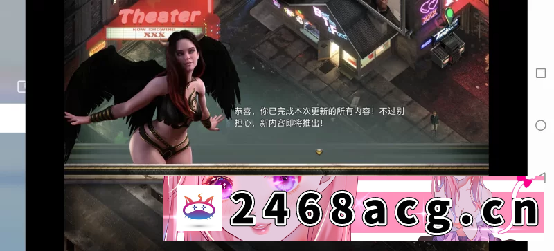 图片[7]-[欧美] [自行打包] [安卓]蛇之交响曲Symphony of the Serpent v.27043安卓逍遥汉化版 [1+845M][百度盘]-猫咪社