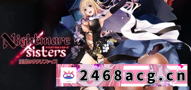 图片[3]-[ADV] [大作ADV/中文/PC]银狱的献祭 官中步兵版+存档 [1+1.9G][百度盘]-猫咪社