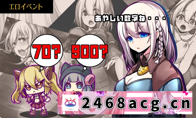 图片[3]-[手游] 双端RPG/拘束/异种X/巨乳爆乳] 星天之魔女 Ver1.01 AI汉化版 [1+4.8g][百度盘]-猫咪社