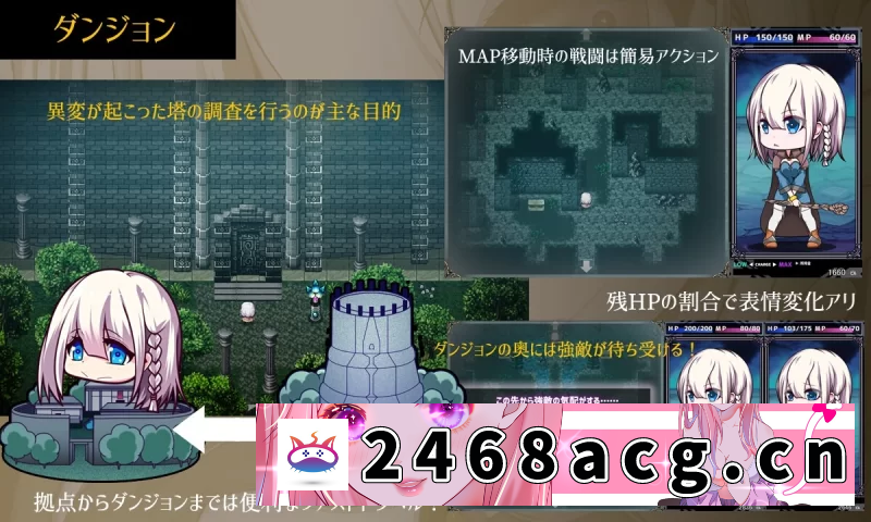 图片[6]-[手游] 双端RPG/拘束/异种X/巨乳爆乳] 星天之魔女 Ver1.01 AI汉化版 [1+4.8g][百度盘]-猫咪社