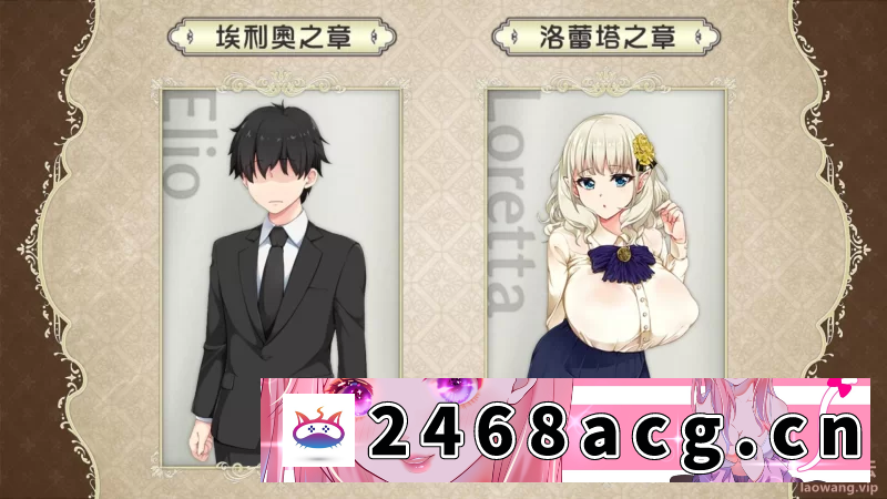 图片[3]-[有码-汉化] [PC+安卓/RPG/汉化/动态]爆汝精灵妻和早洩君~催❤眠寢取 精-猫咪社