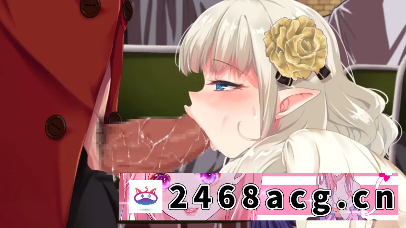 图片[5]-[有码-汉化] [PC+安卓/RPG/汉化/动态]爆汝精灵妻和早洩君~催❤眠寢取 精-猫咪社