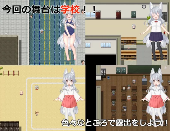 图片[2]-[RPG角色扮演] [RPG/AI汉化/安卓/PC]悠露子的校园露出生活 [4+14G][百度盘]-猫咪社