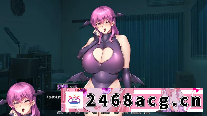 图片[2]-[ADV]  PC+安卓 [日式ADV] 我的妈妈是魅魔 v1.1.6 官中步兵版 [2+4.2G][百度盘] -猫咪社