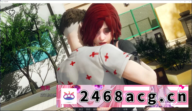 图片[3]-[SLG] 【欧美SLG/中文】永恒号汉化版 PC+安卓【13G/更新】 [1+13G][百度盘]-猫咪社