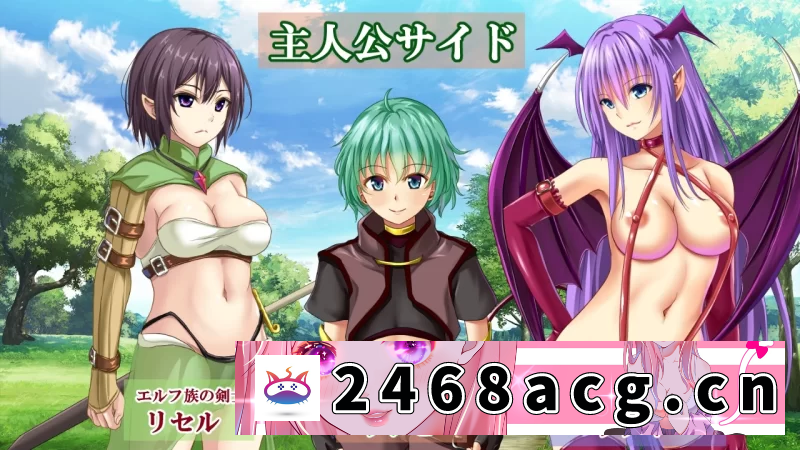 [手游]  [双端RPG/被NTR] 糊涂桑皮的大冒险3 V1.1 内嵌AI汉化版+作弊码 [1+3.5g][百度盘]