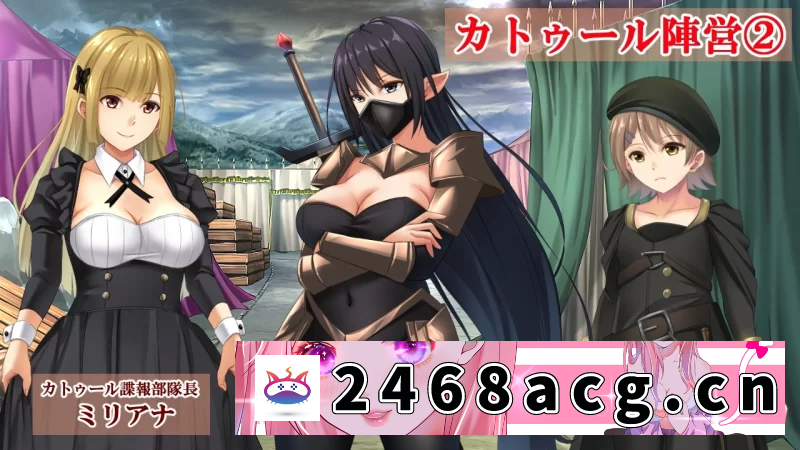 图片[4]-[手游]  [双端RPG/被NTR] 糊涂桑皮的大冒险3 V1.1 内嵌AI汉化版+作弊码 [1+3.5g][百度盘]-猫咪社