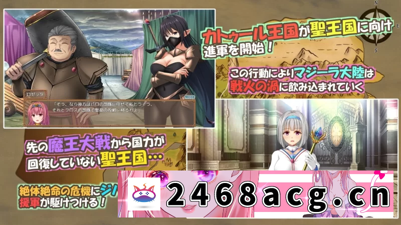 图片[5]-[手游]  [双端RPG/被NTR] 糊涂桑皮的大冒险3 V1.1 内嵌AI汉化版+作弊码 [1+3.5g][百度盘]-猫咪社