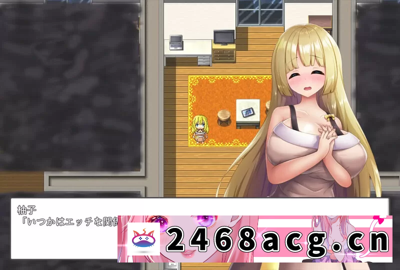 图片[2]-[RPG角色扮演]  PC+安卓–秘密活动4 ～淫乱姐姐和正太的玩耍～（ないしょ… [1+3G][百度盘]-猫咪社