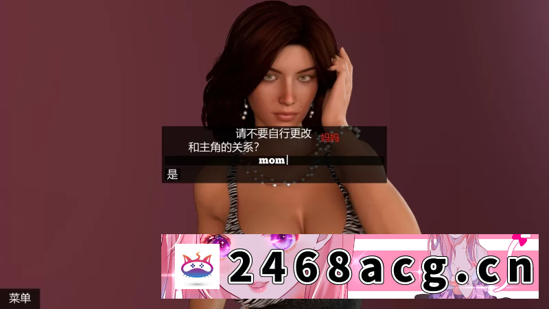 图片[3]-[欧美]  【母系SLG/精翻/PC】Milf’s Resort-熟女度假村v5.4+0.62生肉[攻略+CG] [3+15.8G][百度盘]-猫咪社