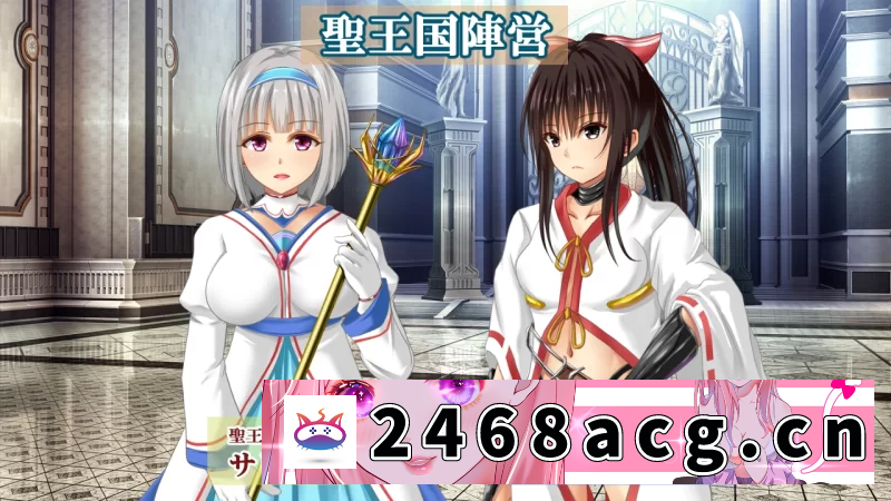 图片[3]-[RPG角色扮演]  [双端/日式RPG/NTR] 糊涂桑皮的大冒险3 V1.1内嵌AI汉化+作弊码 [2+3.5g][百度盘] -猫咪社