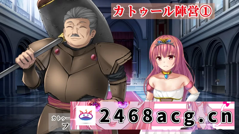 图片[4]-[RPG角色扮演]  [双端/日式RPG/NTR] 糊涂桑皮的大冒险3 V1.1内嵌AI汉化+作弊码 [2+3.5g][百度盘] -猫咪社