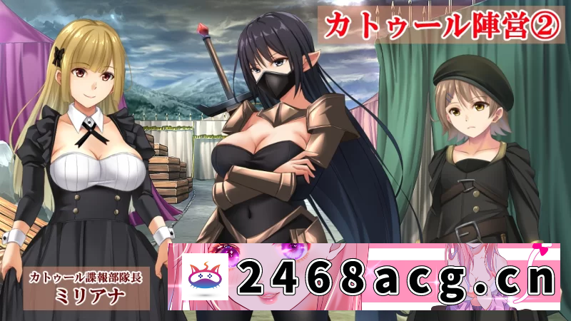 图片[5]-[RPG角色扮演]  [双端/日式RPG/NTR] 糊涂桑皮的大冒险3 V1.1内嵌AI汉化+作弊码 [2+3.5g][百度盘] -猫咪社