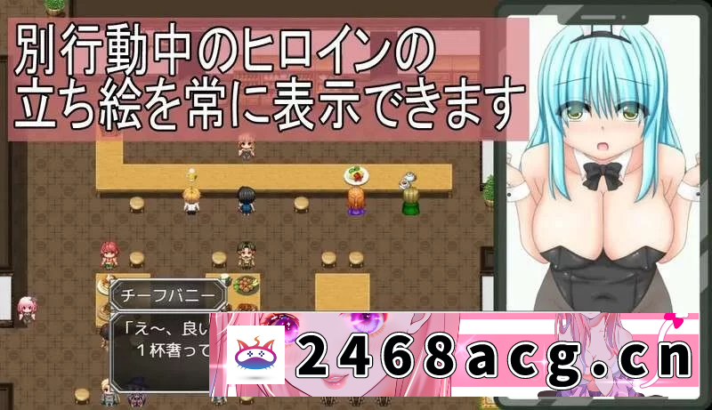 图片[2]-[SLG] PC+安卓【调教SLG/拘束耻辱/动态/汉化】校规女子 Ver1.5 机翻汉化 [2+200m][百度盘]-猫咪社