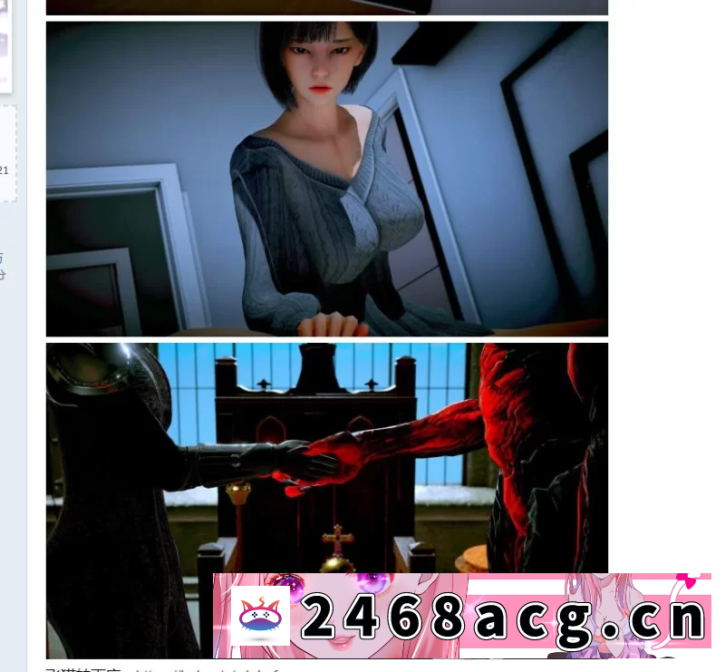 [SLG]  猎魔人传说 Myth of Slayer Ch.5 PC+安卓 官方中文版 [1+3.8g][百度盘]-猫咪社