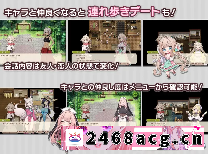 图片[3]-[RPG角色扮演]  [PC/RPG]森林物语～小小城镇的牧场生活v0.6.1 [内嵌汉化版] [1+534MB][百度盘] -猫咪社