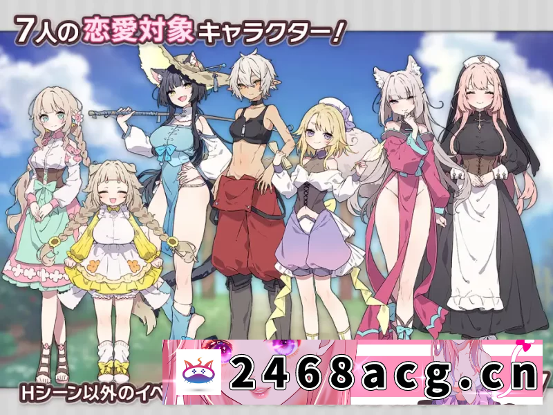 [RPG角色扮演]  [PC/RPG]森林物语～小小城镇的牧场生活v0.6.1 [内嵌汉化版] [1+534MB][百度盘] 